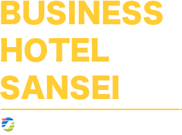 ビジネスホテルサンセイ